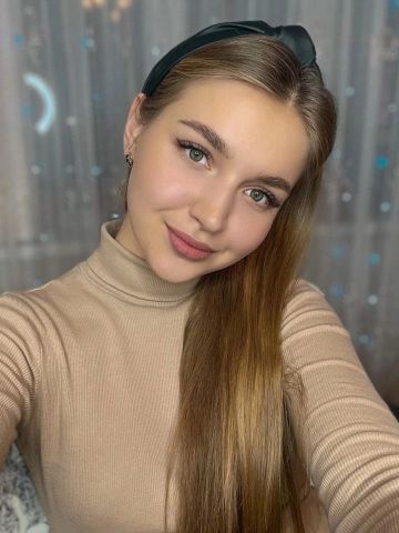 Алена